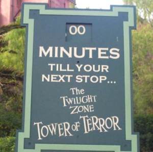 Litton Victoria - Nov 25, 2013 100 AM - tower_wait