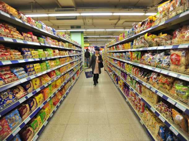 44589-59348 - Prazmark Katherine - Apr 6, 2016 611 PM - examineallproducts